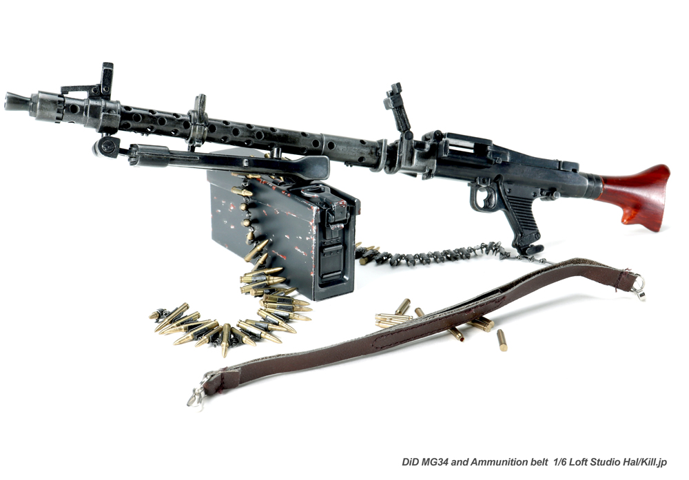 1/6 DiD MG34 and Ammunition belt