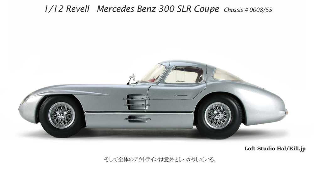 Mercedes Benz 300 SLR Coupe Chassis # 0008/55 1/12 Revell