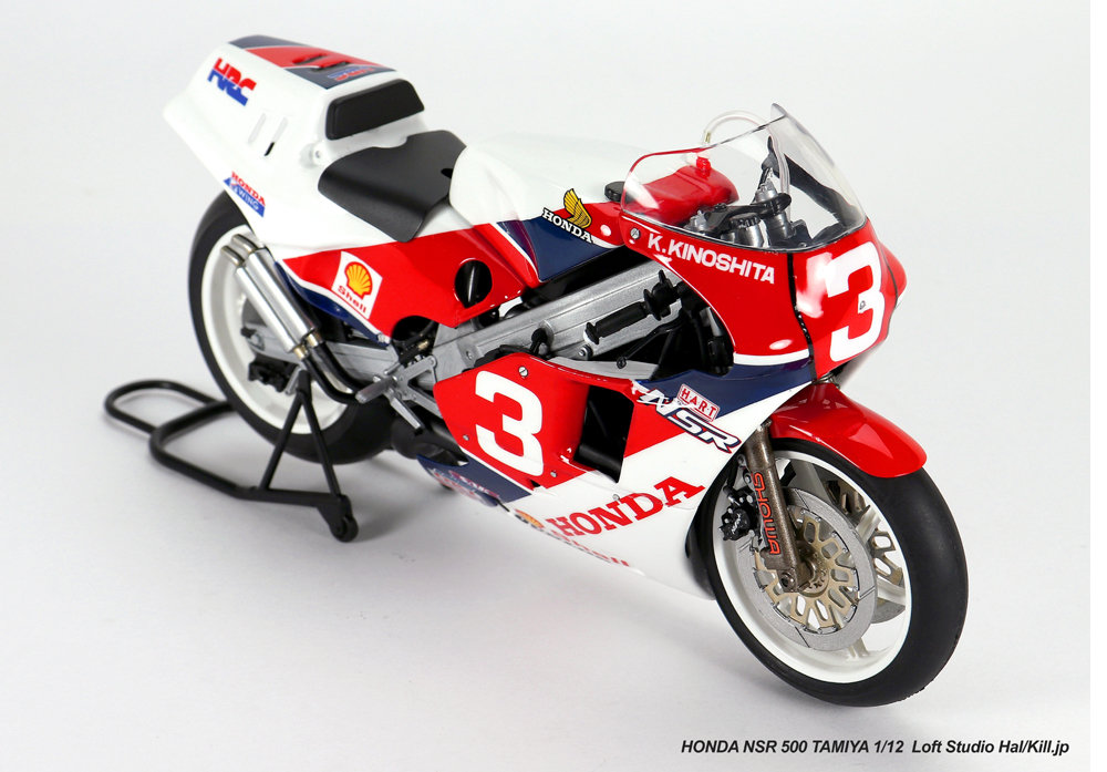 1/12 Honda NSR500 TAMIYA