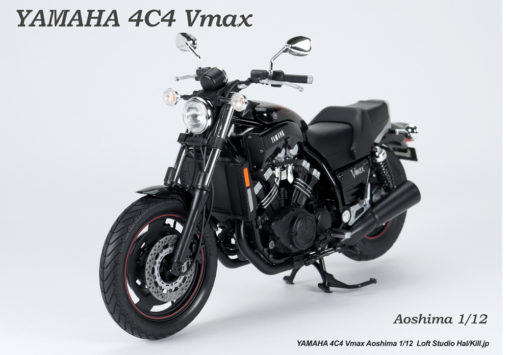 1/12 YAMAHA 4C4 Vmax Aoshima