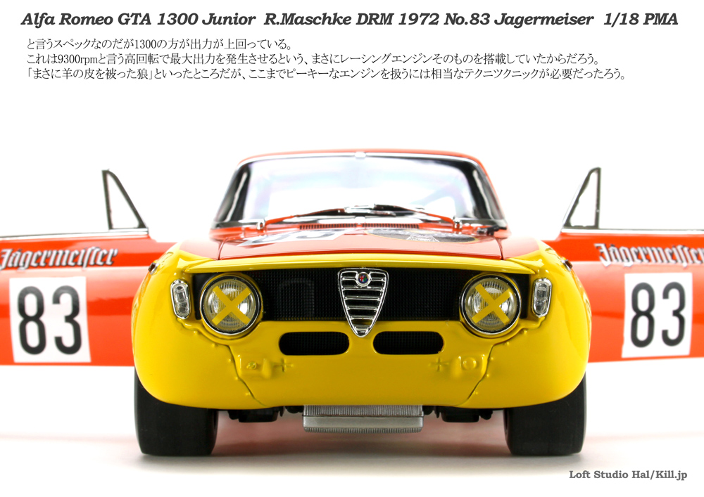 Alfa Romeo GTA 1300 Junior R.Maschke DRM 1972 No.83 Jagermeiser 1/18 PMA
