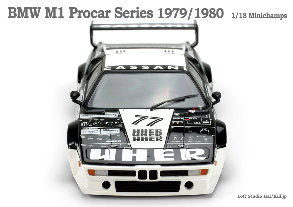 BMW M1 Procar 1979 No.77  Driven by:Hans-Joachim Stuck/D BMW M1 #WBS59910004301062