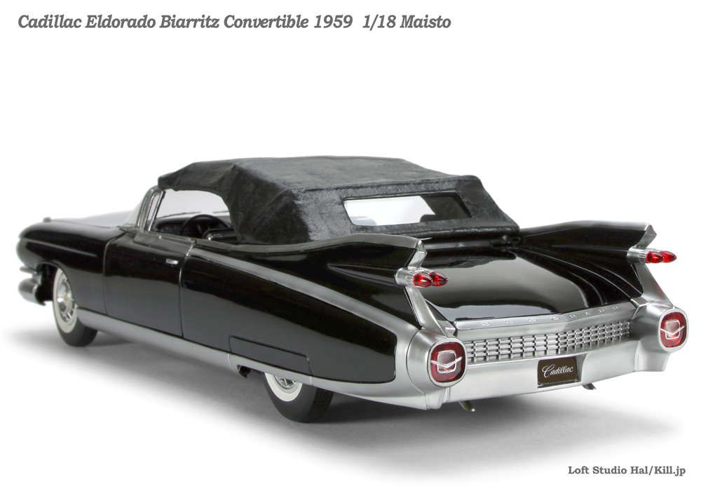 1/18 1959 Cadillac Eldorado Biarritz Convertible