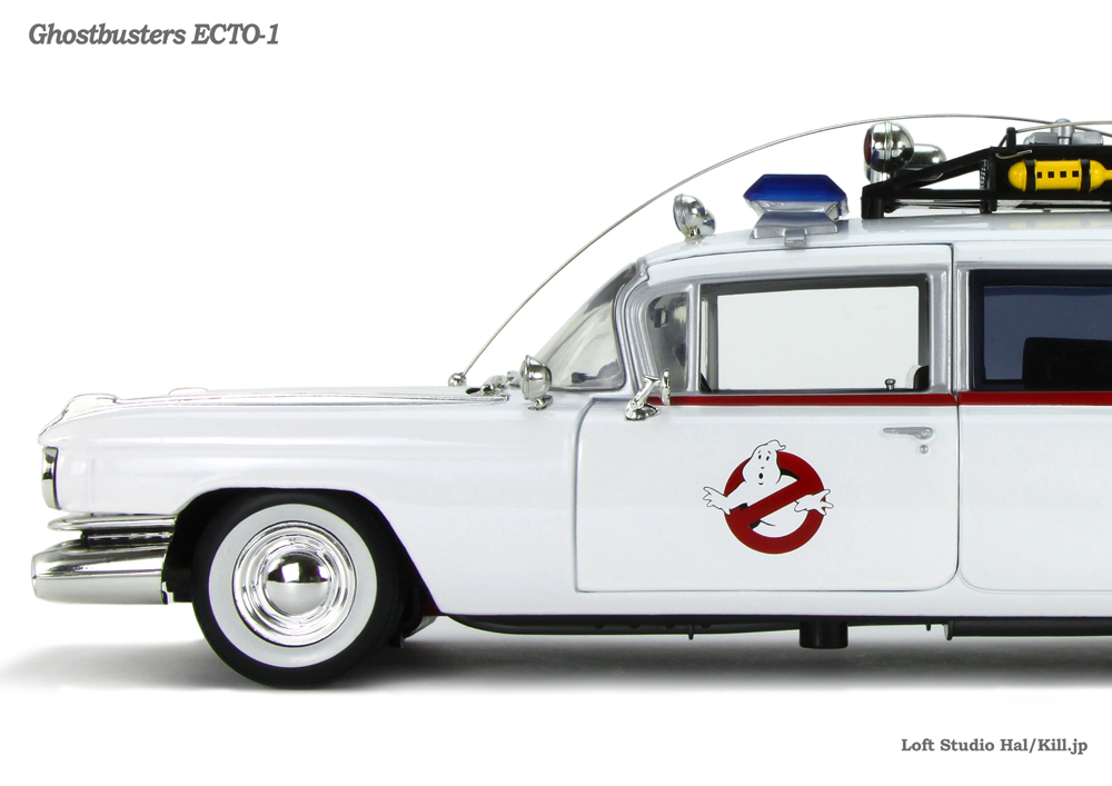 Ghostbusters ECTO-1