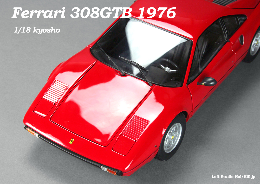 1/18 Ferrari 308GTB 1976 kyosho
