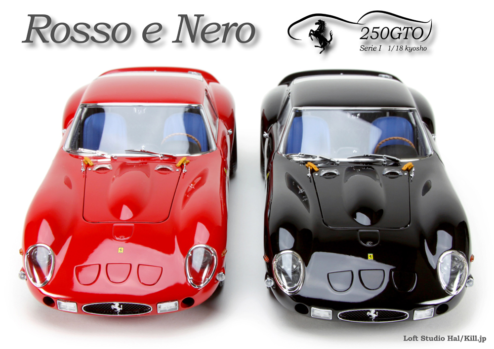 Ferrari 250 GTO Serie I 1/18 kyosho Rosso e Nero
