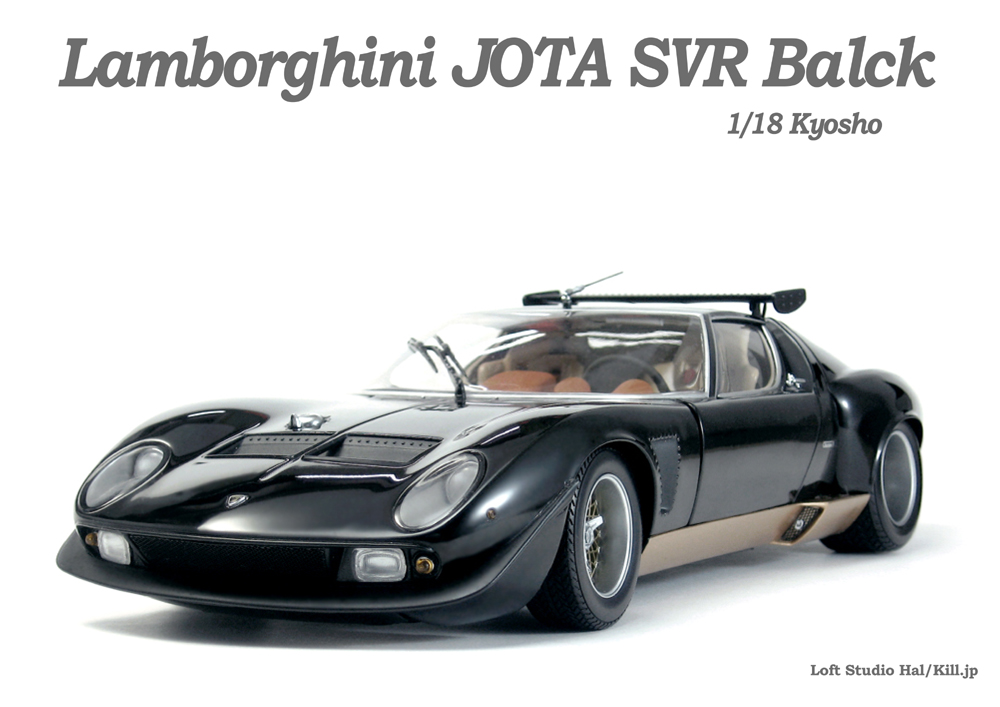 Lamborghini JOTA SVR Balck 1/18 Kyosho