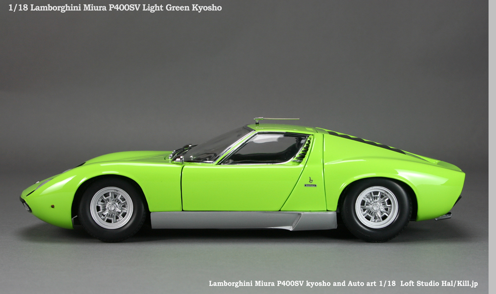 1/18 Lamborghini Miura P400SV Light Green Kyosho