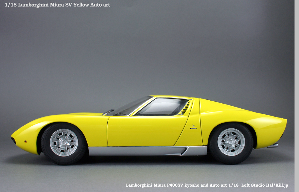 1/18 Lamborghini Miura SV Yellow Auto art