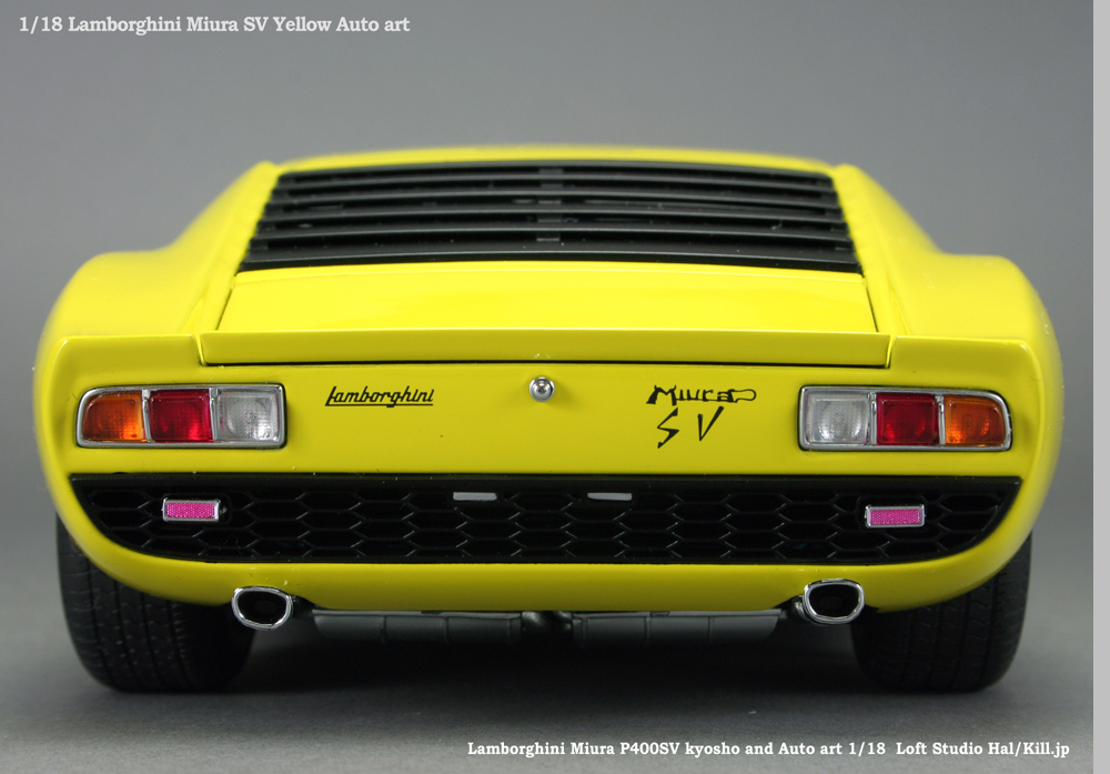 1/18 Lamborghini Miura SV Yellow Auto art
