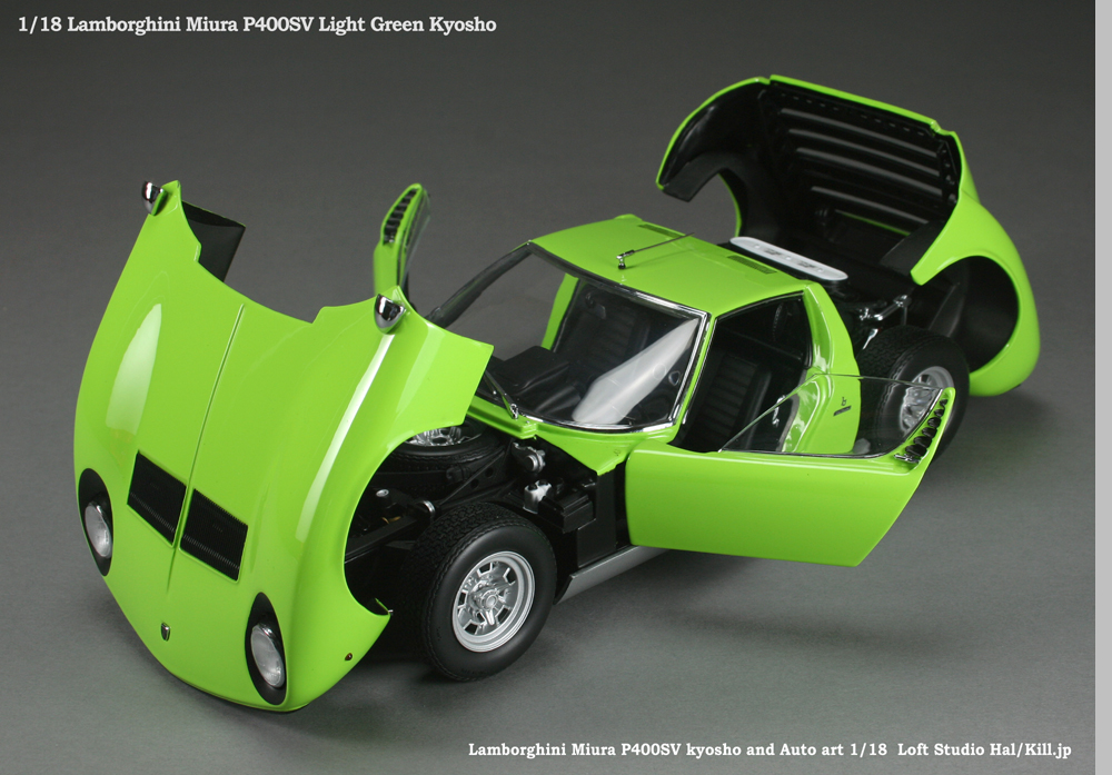 1/18 Lamborghini Miura P400SV Light Green Kyosho