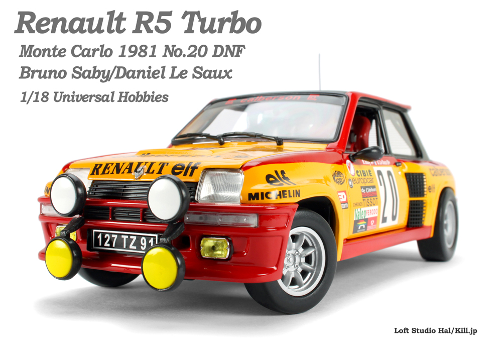 1/18 Renault R5 Turbo Monte Carlo 1981 No.20 Universal Hobbies