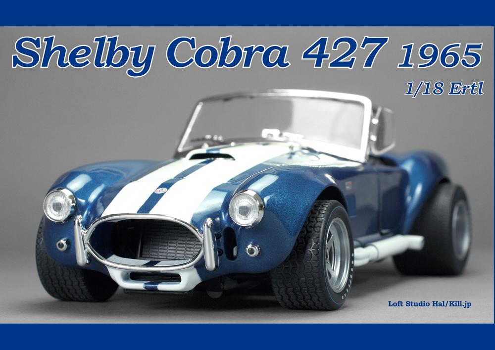 Shelby Cobra 427 1965 1/18 Ertl