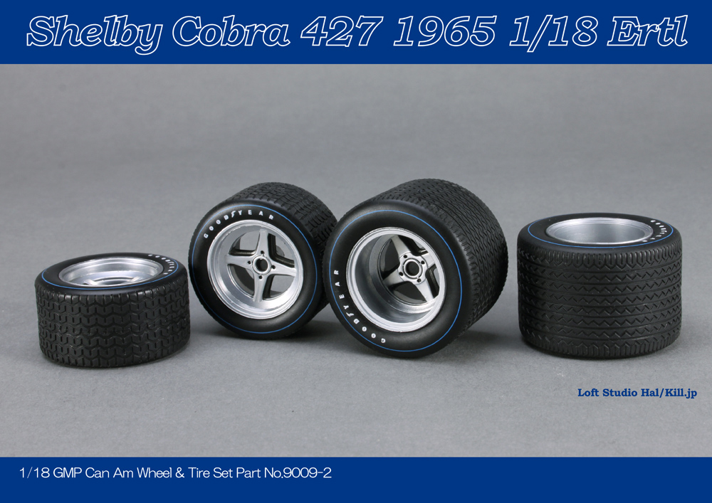 1/18 GMP Can Am Wheel & Tire Set Part No.9009-2