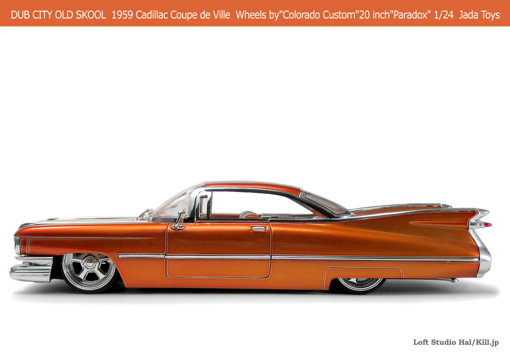 Loft Studio ホビー・模型の写真 1/24 1959 Cadillac Coupe de Ville 