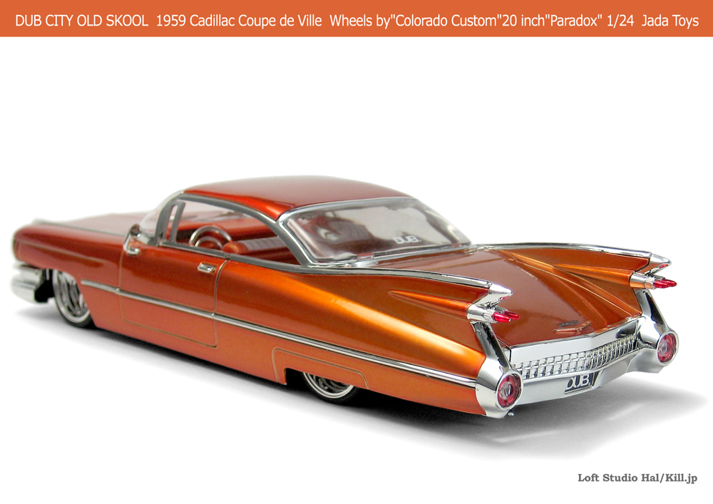 Loft Studio ホビー・模型の写真 1/24 1959 Cadillac Coupe de Ville