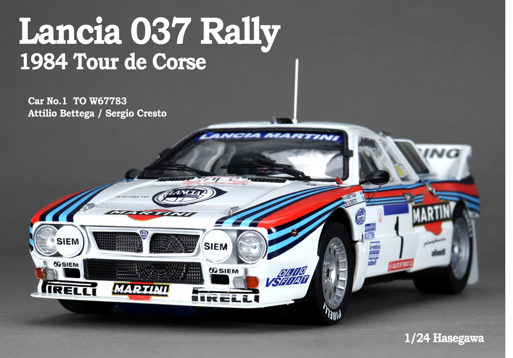 1/24 1984 Tour de Corse Lancia 037 Rally Hasegawa