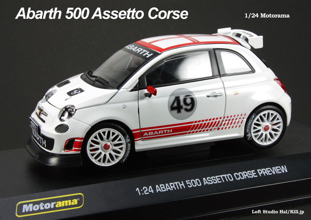 Abarth 500 Assetto Corse 1/24 Motorama