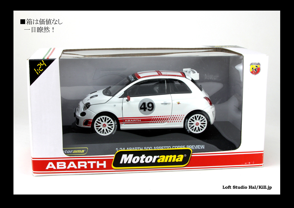 Abarth 500 Assetto Corse 1/24 Motorama