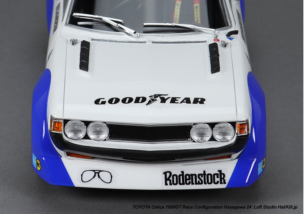 TOYOTA Celica 1600GT Race Configuration Hasegawa