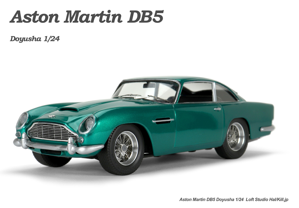 Aston Martin DB5 Doyusha 1/24