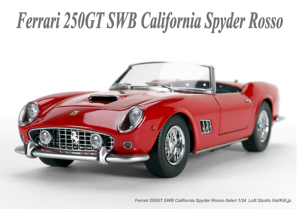 Ferrari 250GT SWB California Spyder Rosso 1/24 Italeri