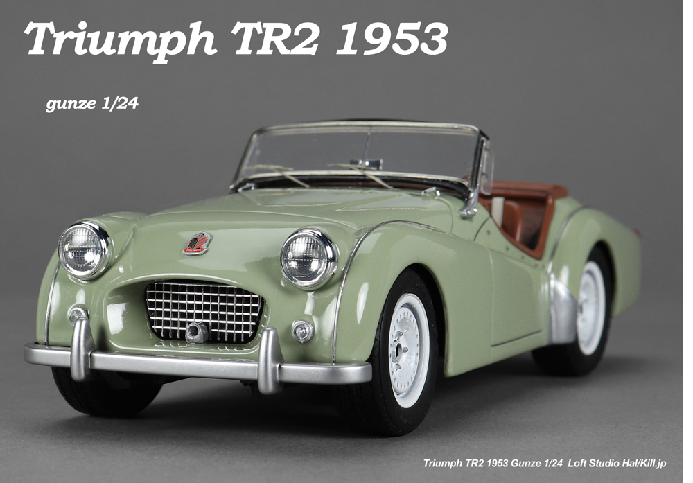 1/24 Triumph TR2