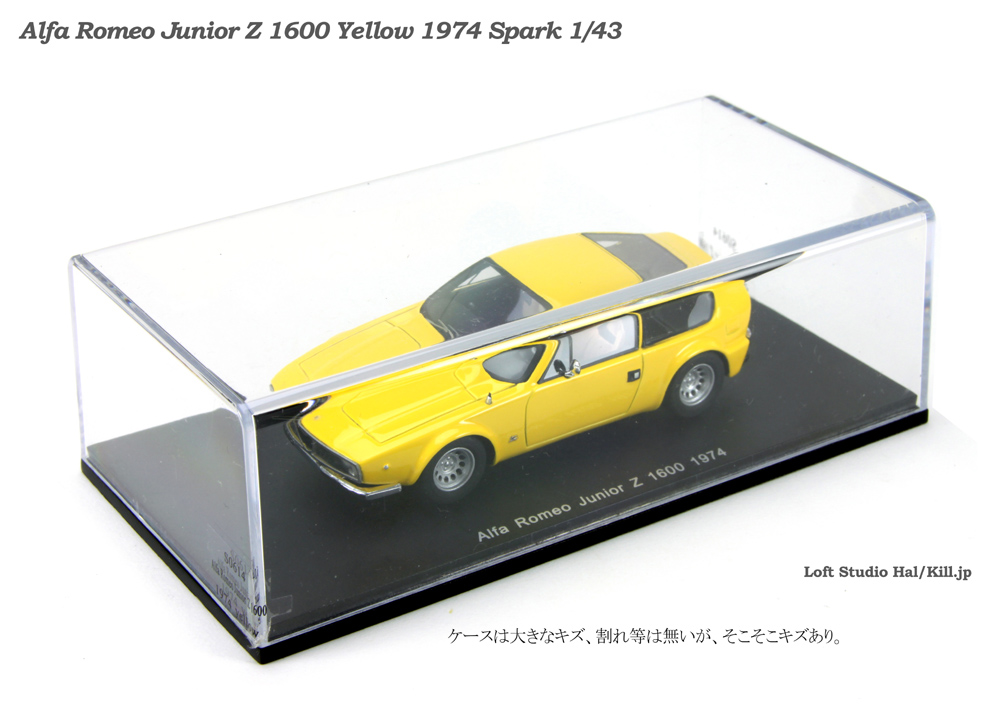 Alfa Romeo Junior Z 1600 Yellow 1974 Spark 1/43