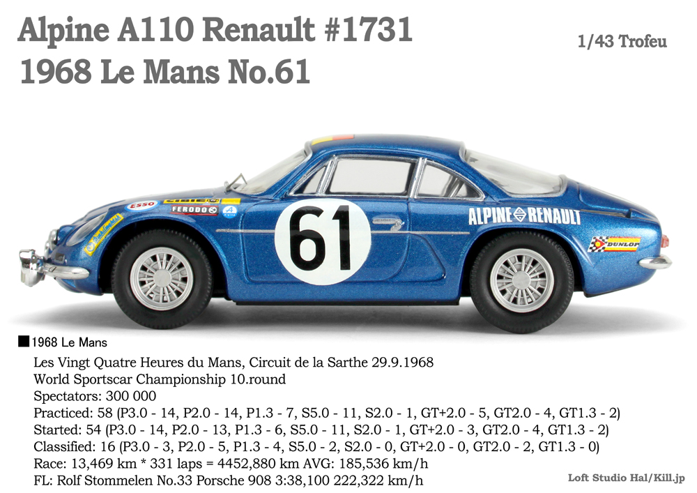 Alpine A110 Renault 1731 1968 Le Mans No.61 Trofeu 1/43