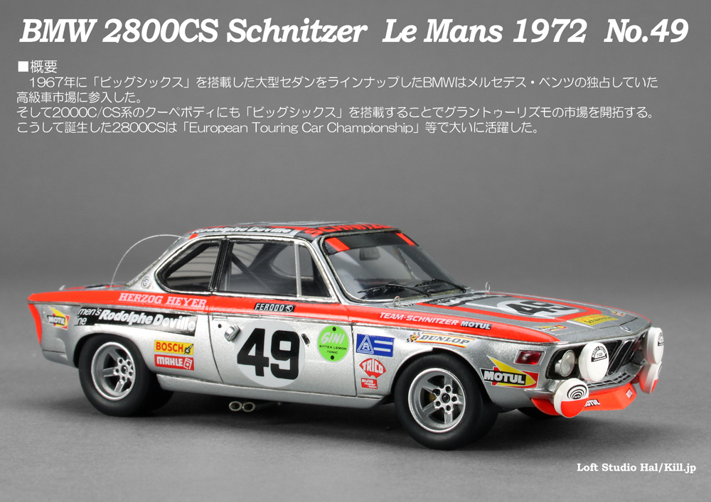 BMW 2800CS Schnitzer 1972 Le Mans No.49 1/43 Spark