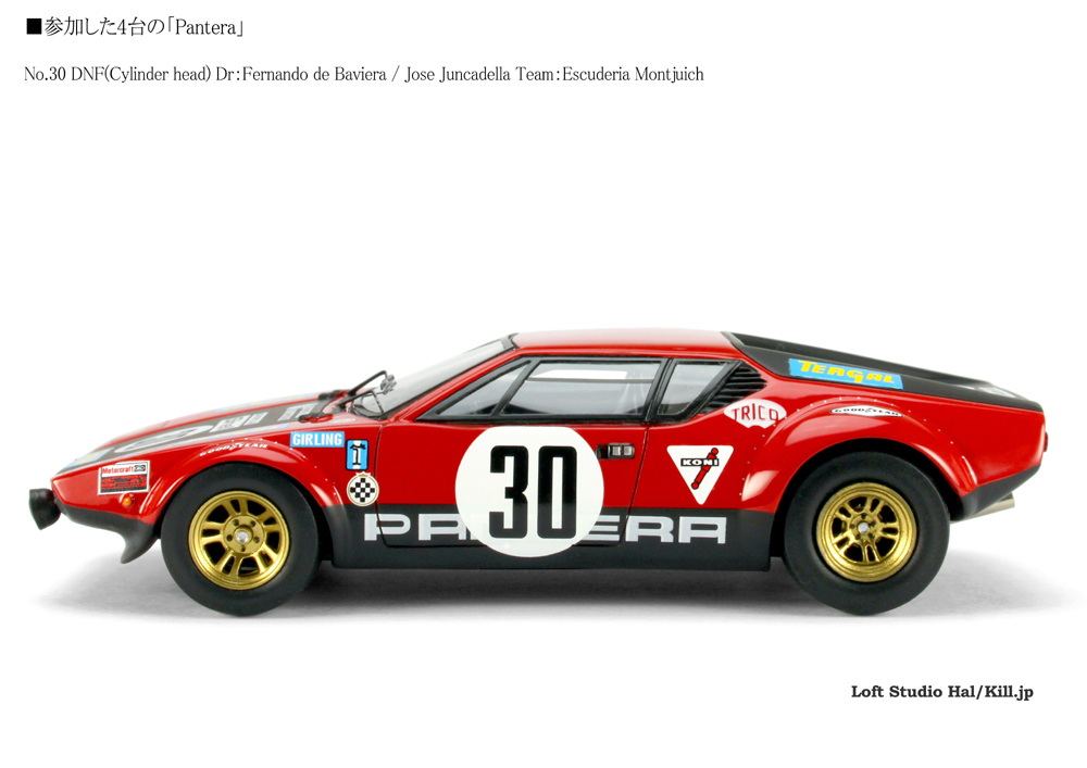 De Tomaso Pantera 1972 Le Mans 1/43 Spark