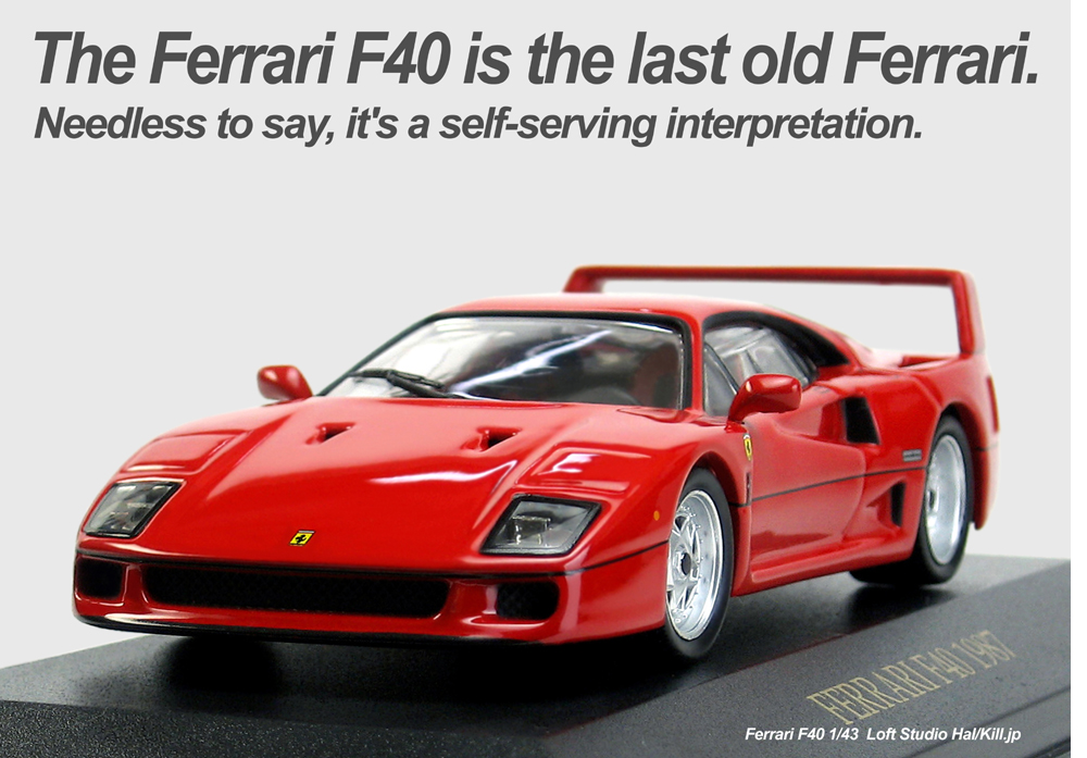 1/43 Ferrari F40 1987 Red ixo