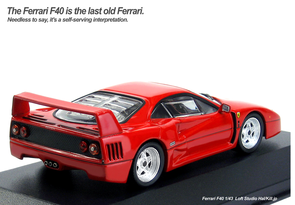 1/43 Ferrari F40 1987 Red ixo