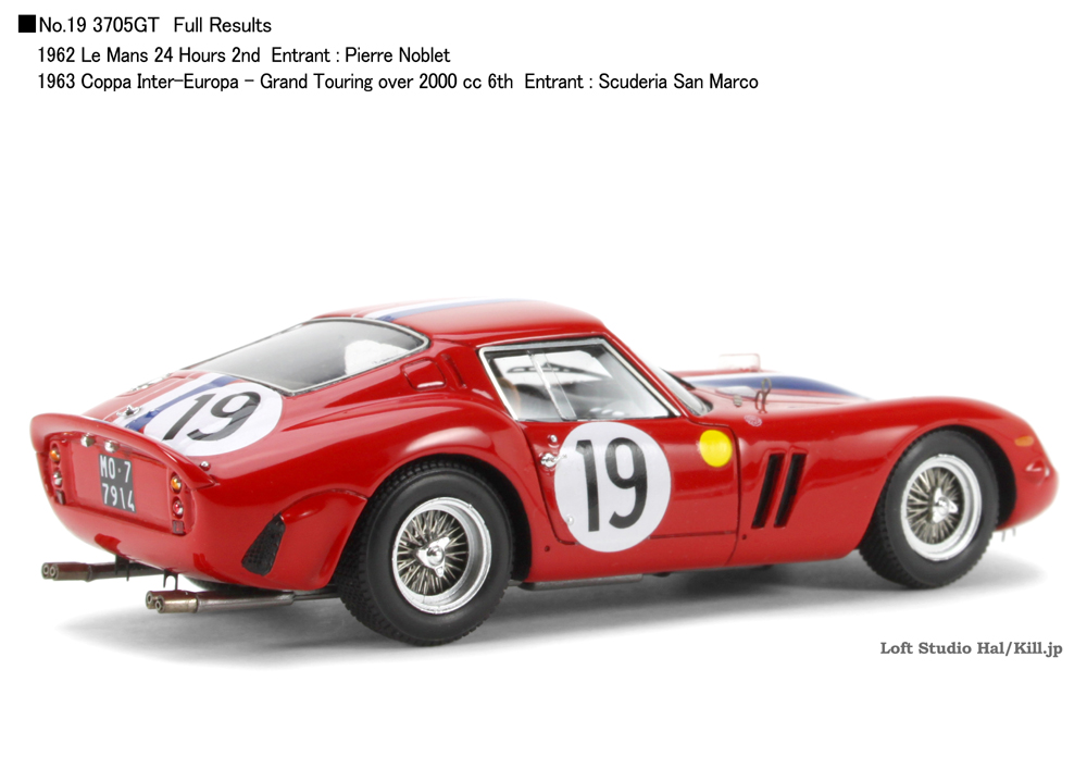 1962 Le Mans 24H No.19 3705GT Entrant : Pierre Noblet 1/43 Red Line
