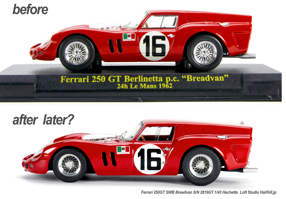 1/43 Ferrari 250GT SWB Breadvan 2819GT Hachette