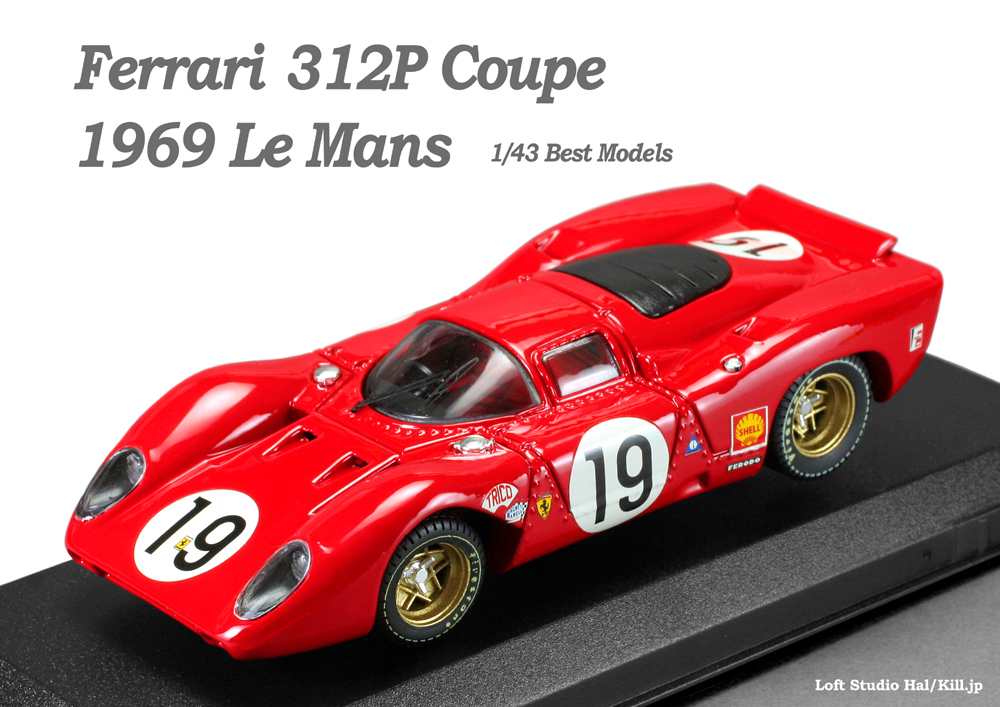 Ferrari	312P Coupe 1969 Le Mans Best Models 1/43
