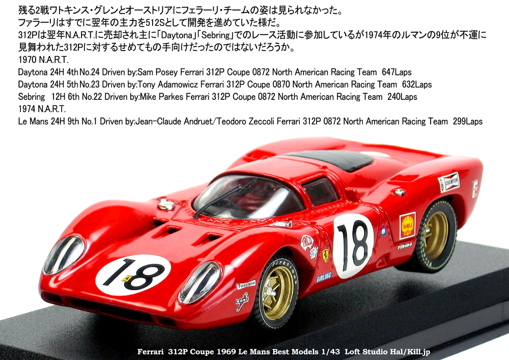 Ferrari	312P Coupe 1969 Le Mans Best Models 1/43