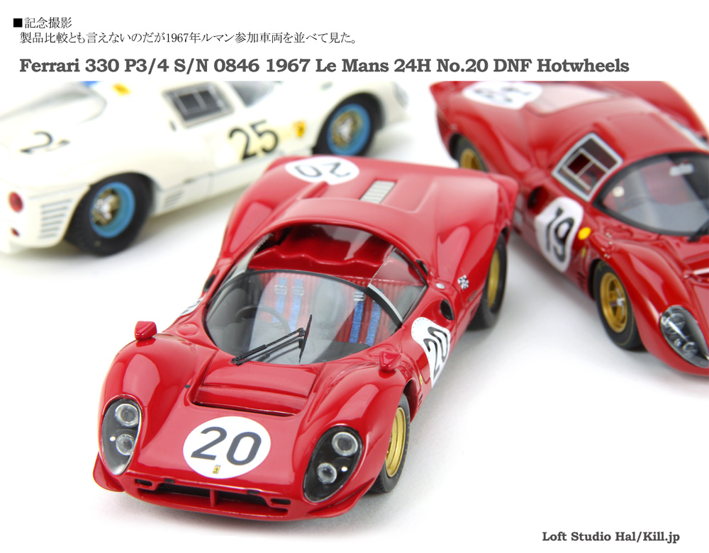 Ferrari 330 P3/4 S/N 0846 1967 Le Mans 24H No.20 DNF 1/43 Hotwheels