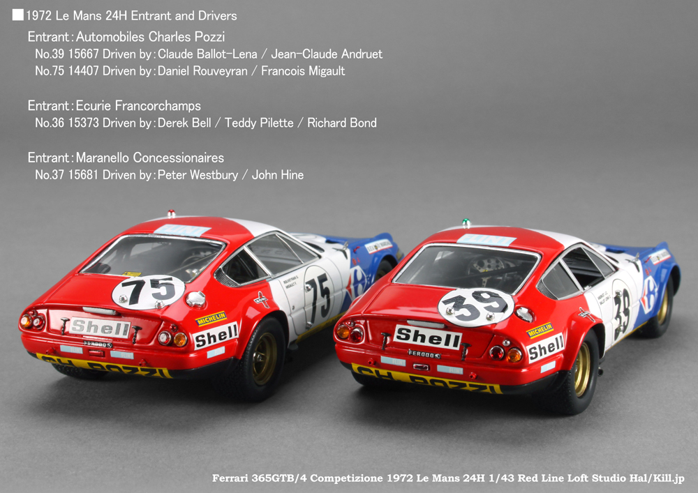Ferrari 365GTB/4 Competizione 1972 Le Mans 24H 1/43 Red Line