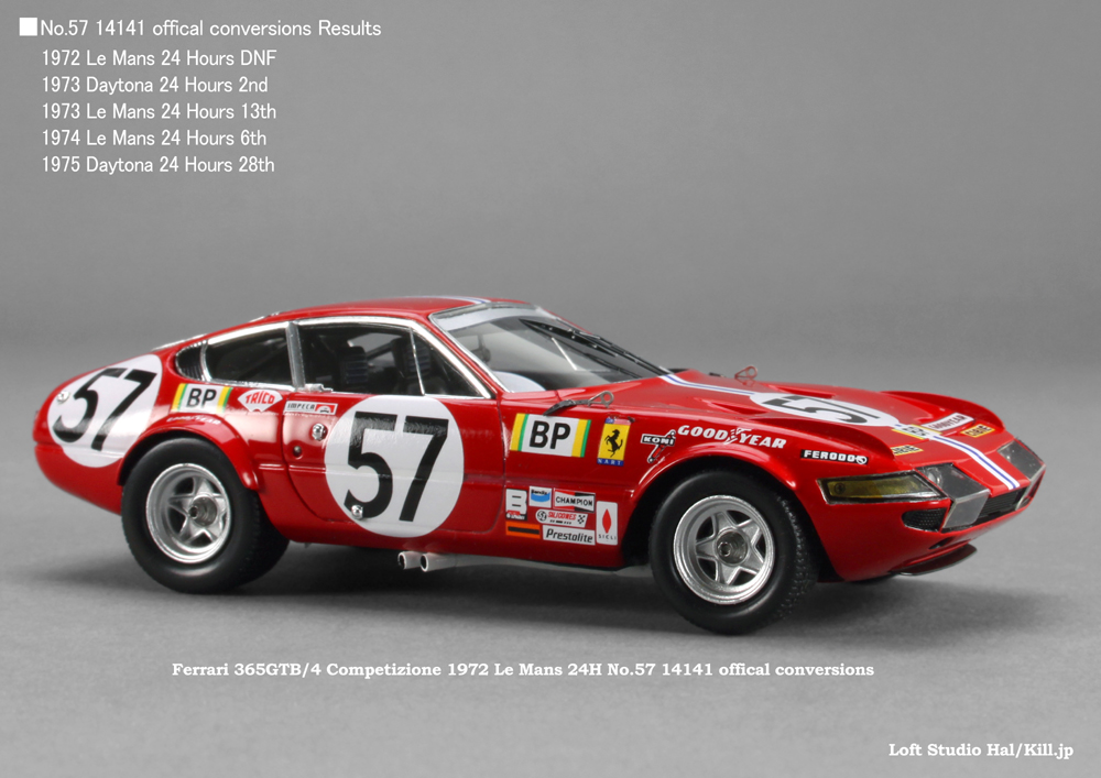 Ferrari 365GTB/4 Competizione 1972 Le Mans 24H No.57 14141 offical conversions 1/43 Red Line
