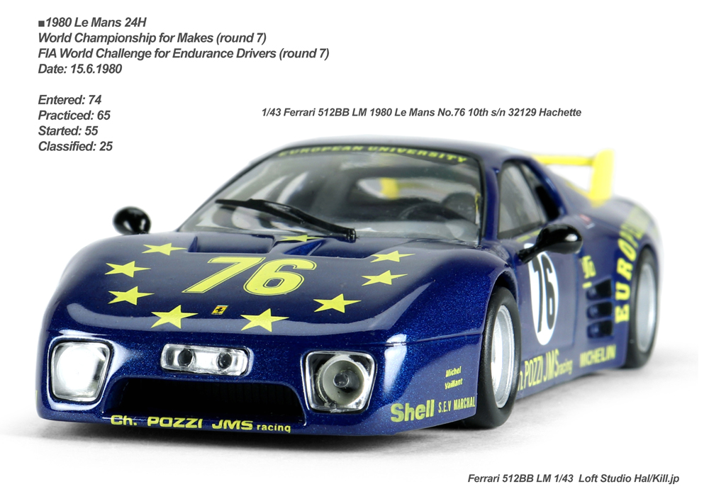 1/43 Ferrari 512BB LM 1980 Le Mans No.76 10th s/n 32129 Hachette