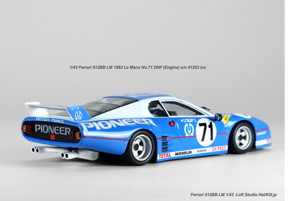 1/43 Ferrari 512BB LM 1982 Le Mans No.71 DNF (Engine) s/n 41263 ixo