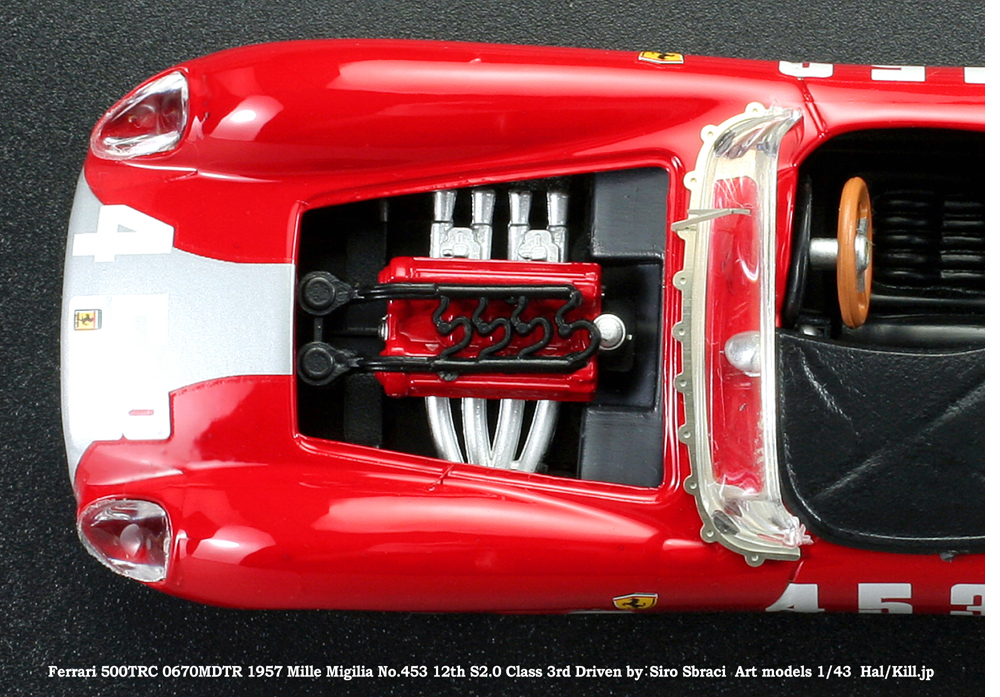 Ferrari 500TRC 0670MDTR 1957 Mille Migilia No.453 12th S2.0 Class 3rd Driven byFSiro Sbraci