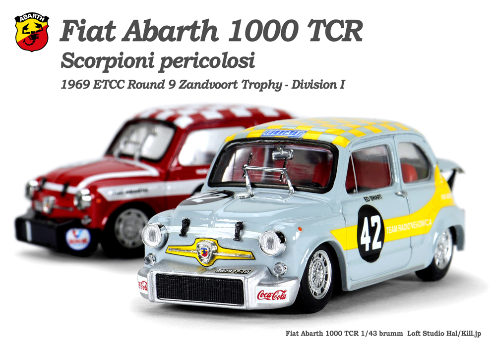 1/43 Fiat Abarth 1000 TCR brumm