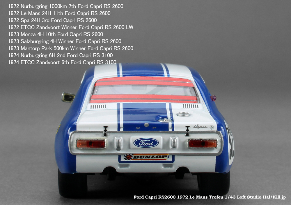 Ford Capri RS2600 in Le Mans 24H Trofeu 1/43