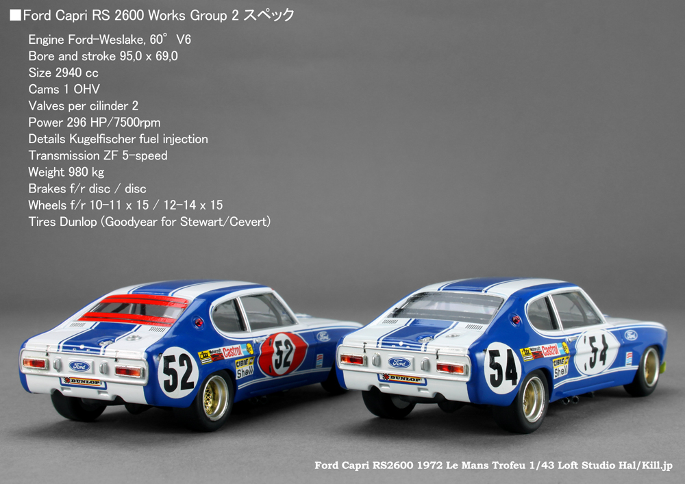 Ford Capri RS2600 in Le Mans 24H Trofeu 1/43