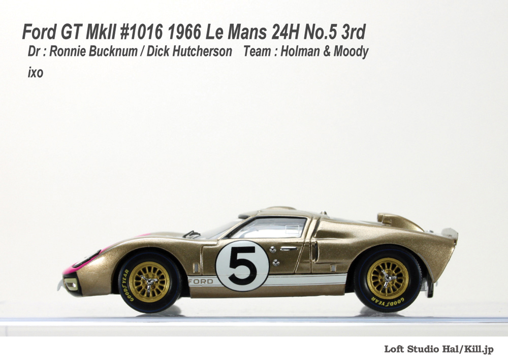 Ford GT MkII #1016 1966 Le Mans 24H No.5 3rd
