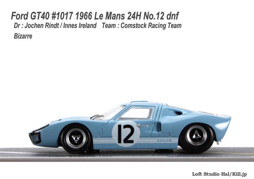 Ford GT40 #1017 1966 Le Mans 24H No.12 dnf