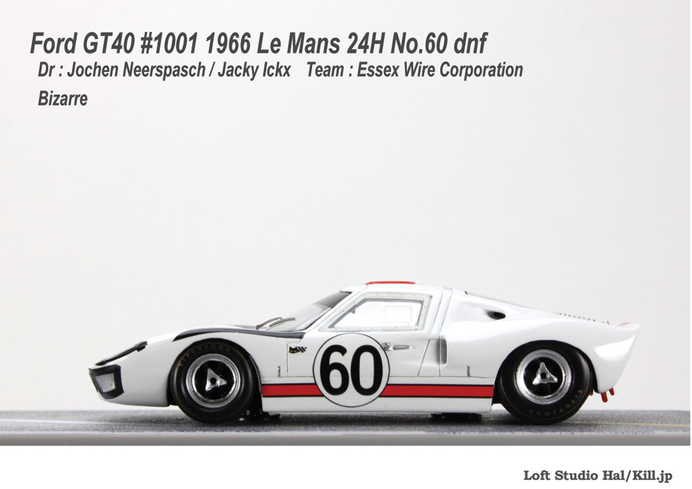 Ford GT40 #1001 1966 Le Mans 24H No.60 dnf