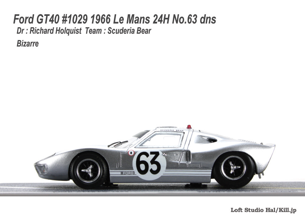 Ford GT40 #1029 1966 Le Mans 24H No.63 dns